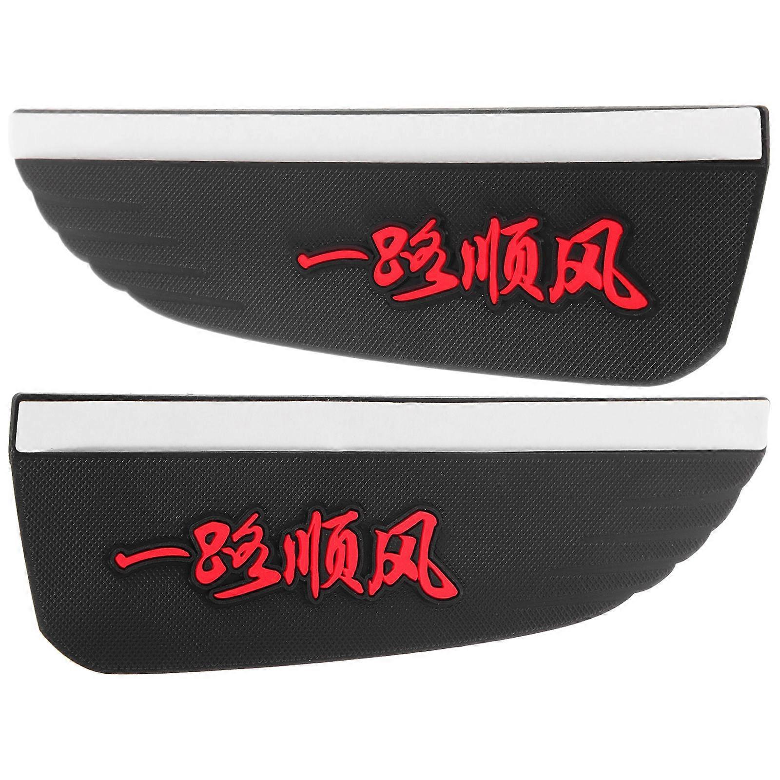 Waterproof Side Mirror Covers Car Rearview Mirror Eyebrow Rainy Weather Black 1Pair