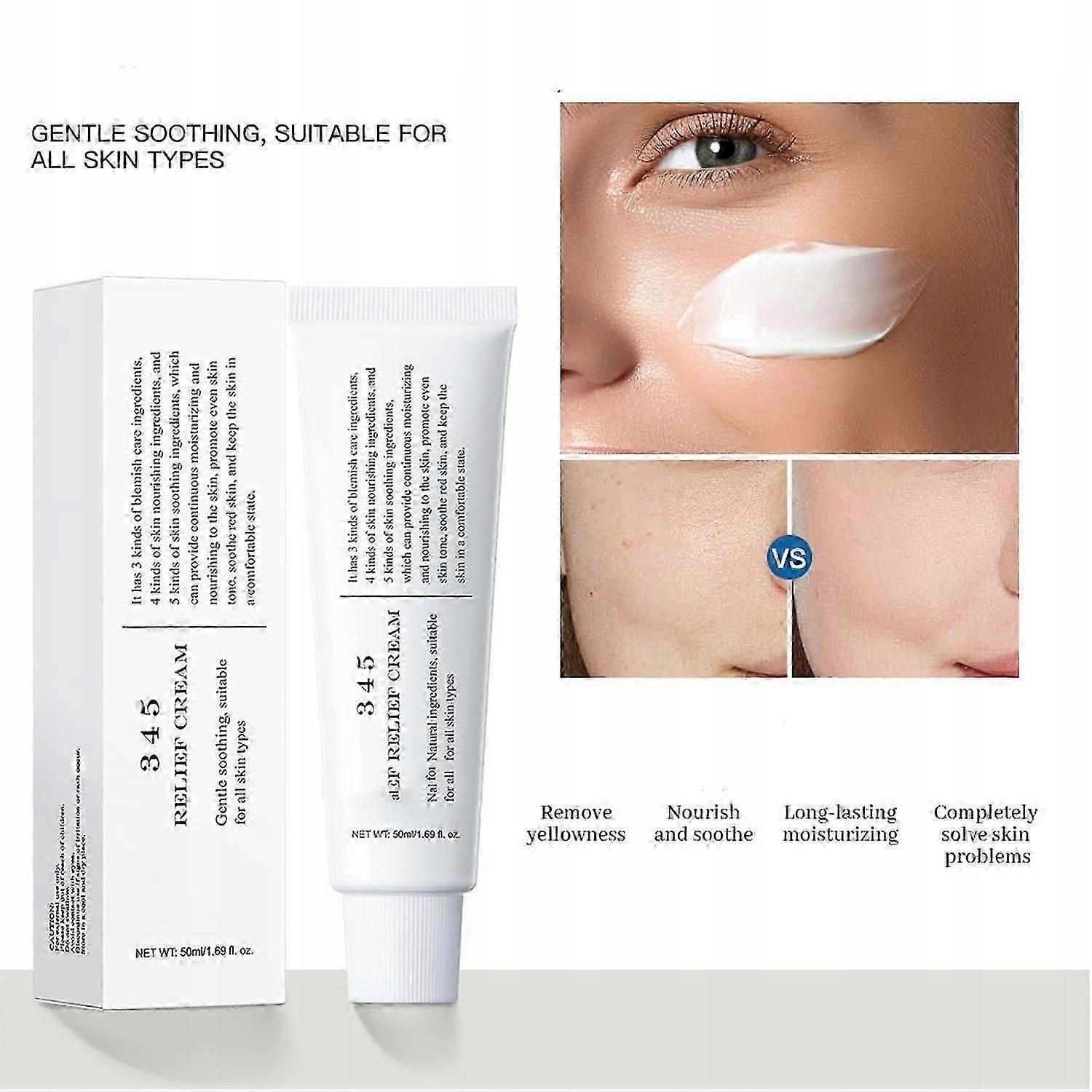 345リリーフクリーム、345リペアクリームバリアクリーム韓国スージング