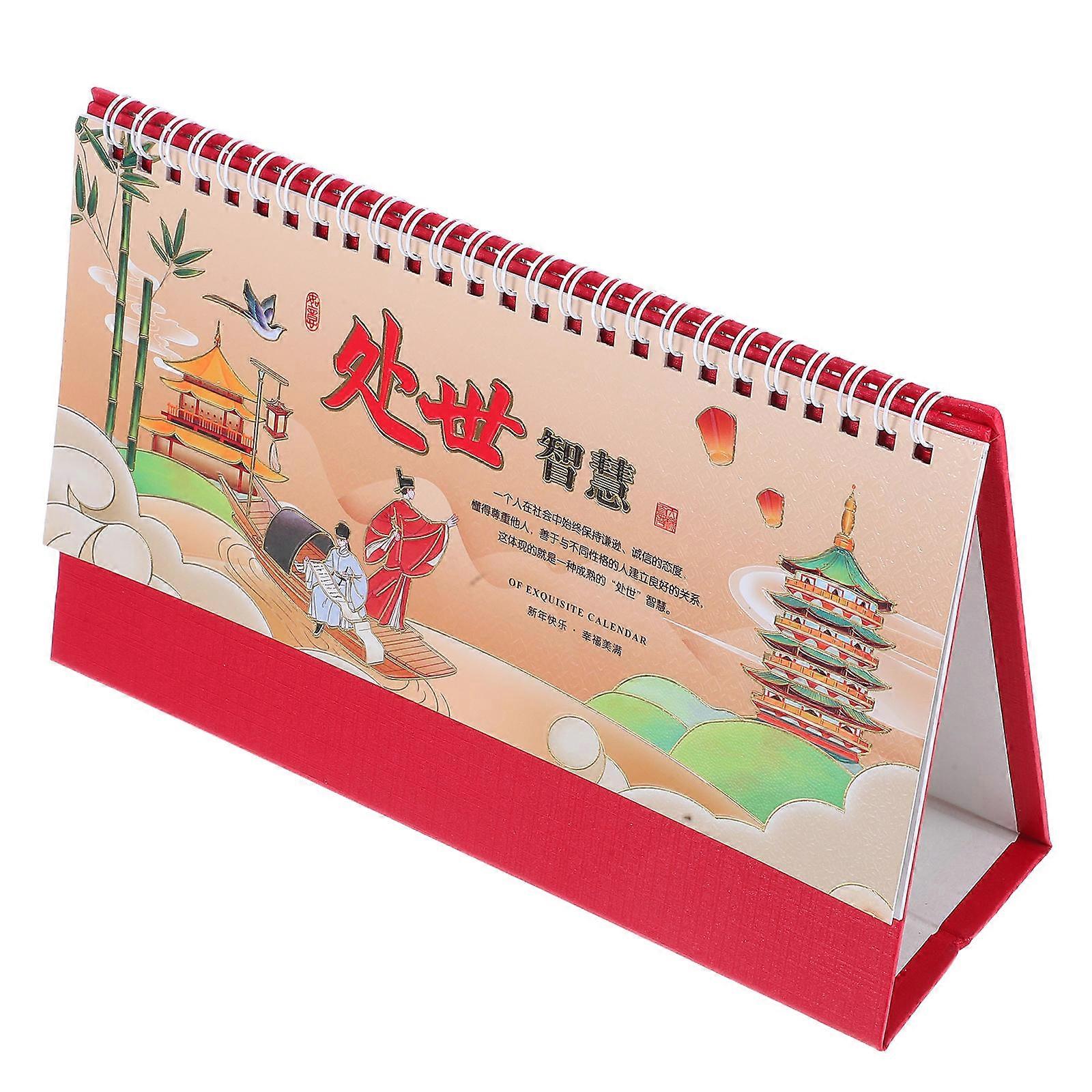 Desktop Standing Calendar 2026 Year Of The Horse Chinese Desk Calendar Rectangular Shape Paper Material For Home Office Decor 1Set