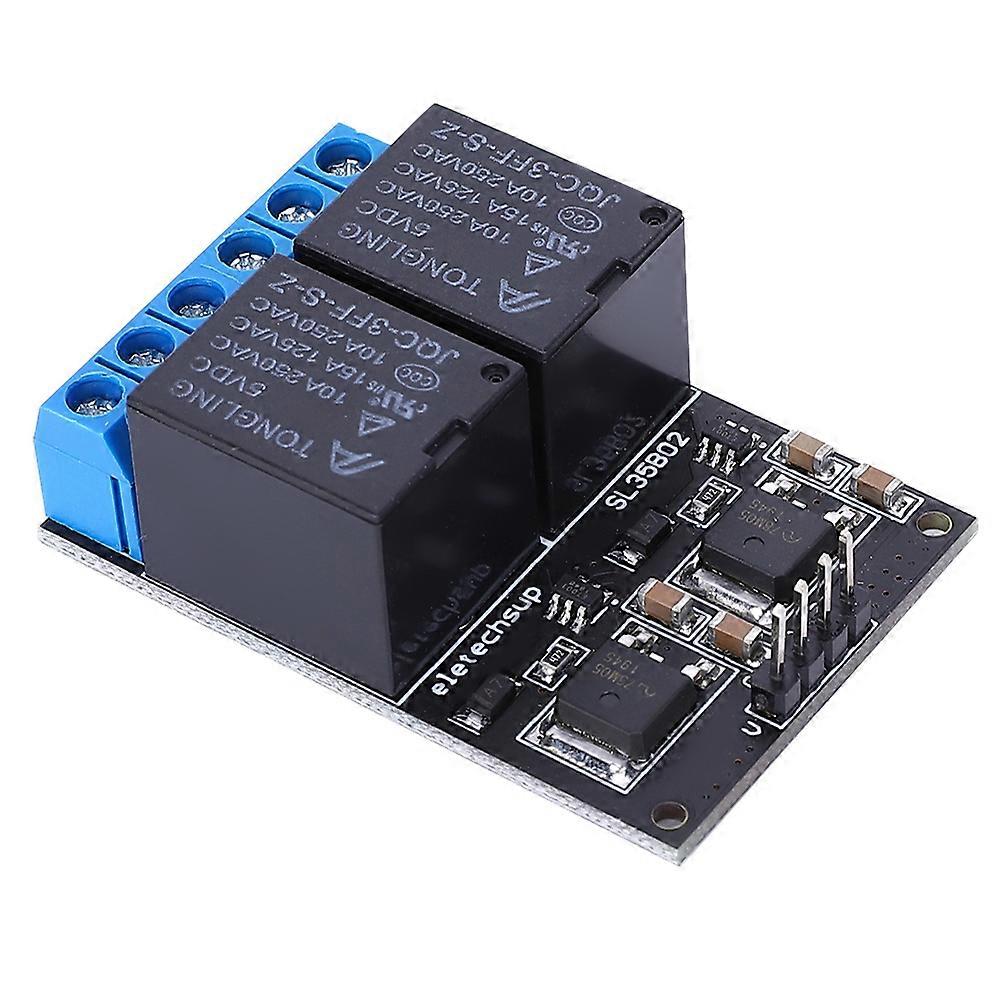 2 Channel Bistable Self-locking Trigger Board, 12V MCU Low Level Control Button