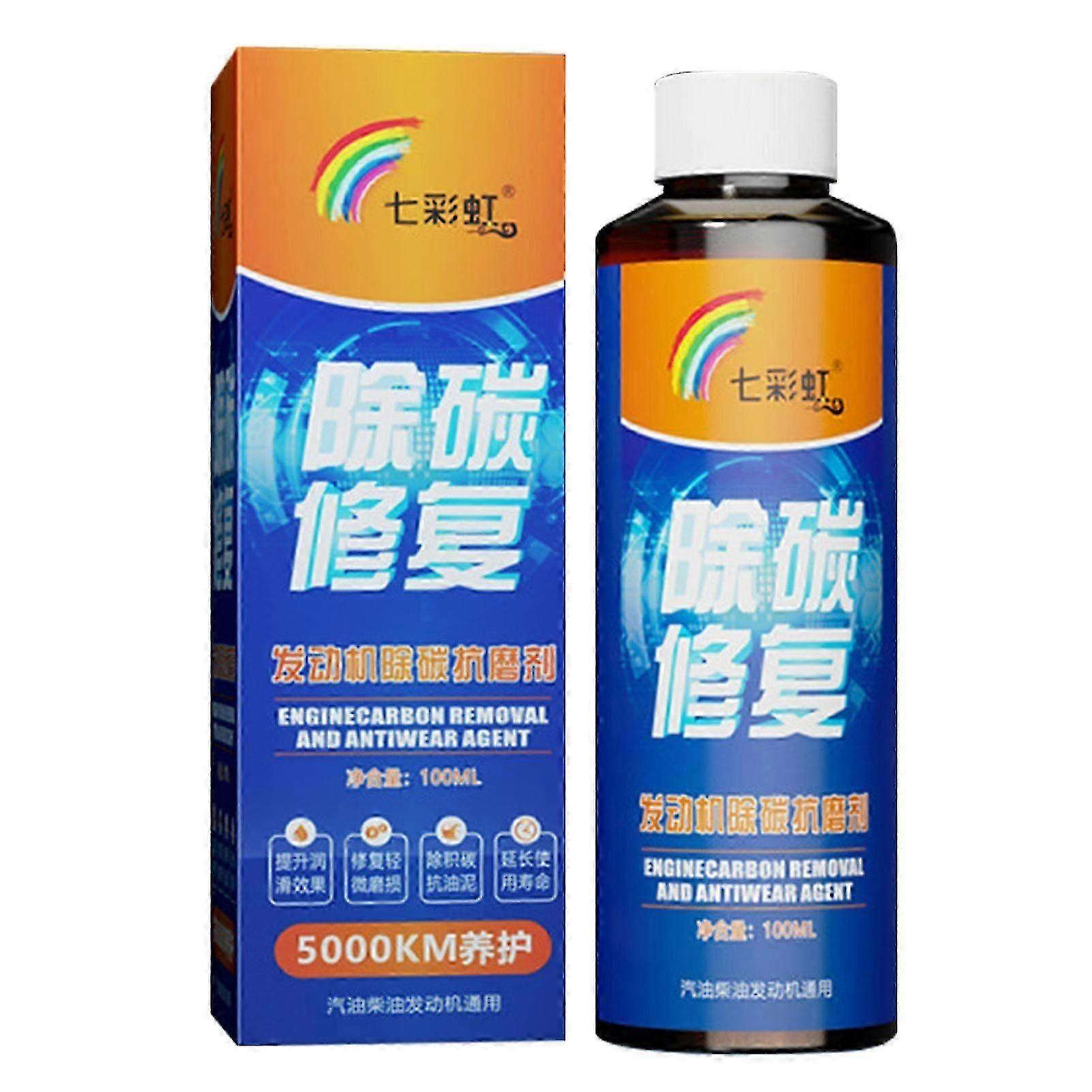Engine Carbon Removal and Restoration Additive, Engine Anti-Wear Protection and Noise Reduction Engine Treatment Oil Additive 100ml