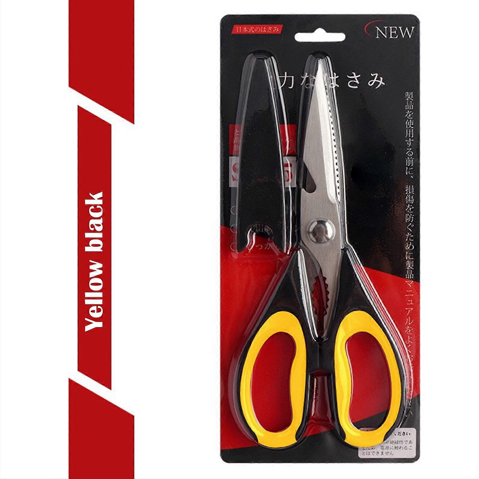 High Quality Stainless Steel Knife Multi-Function Kitchen Super SharpS Kitchen Scissors Home Kitchen Supplies