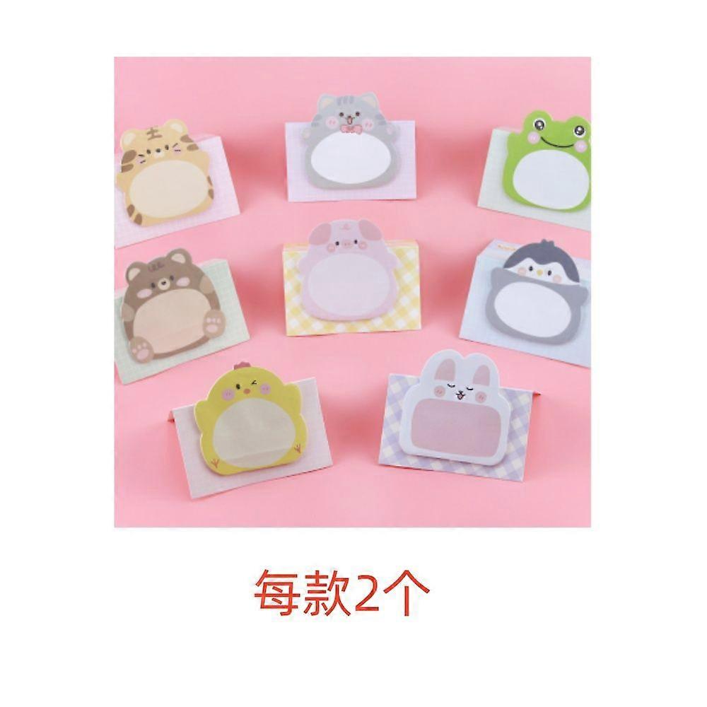16 cartoon animal sticky notes
