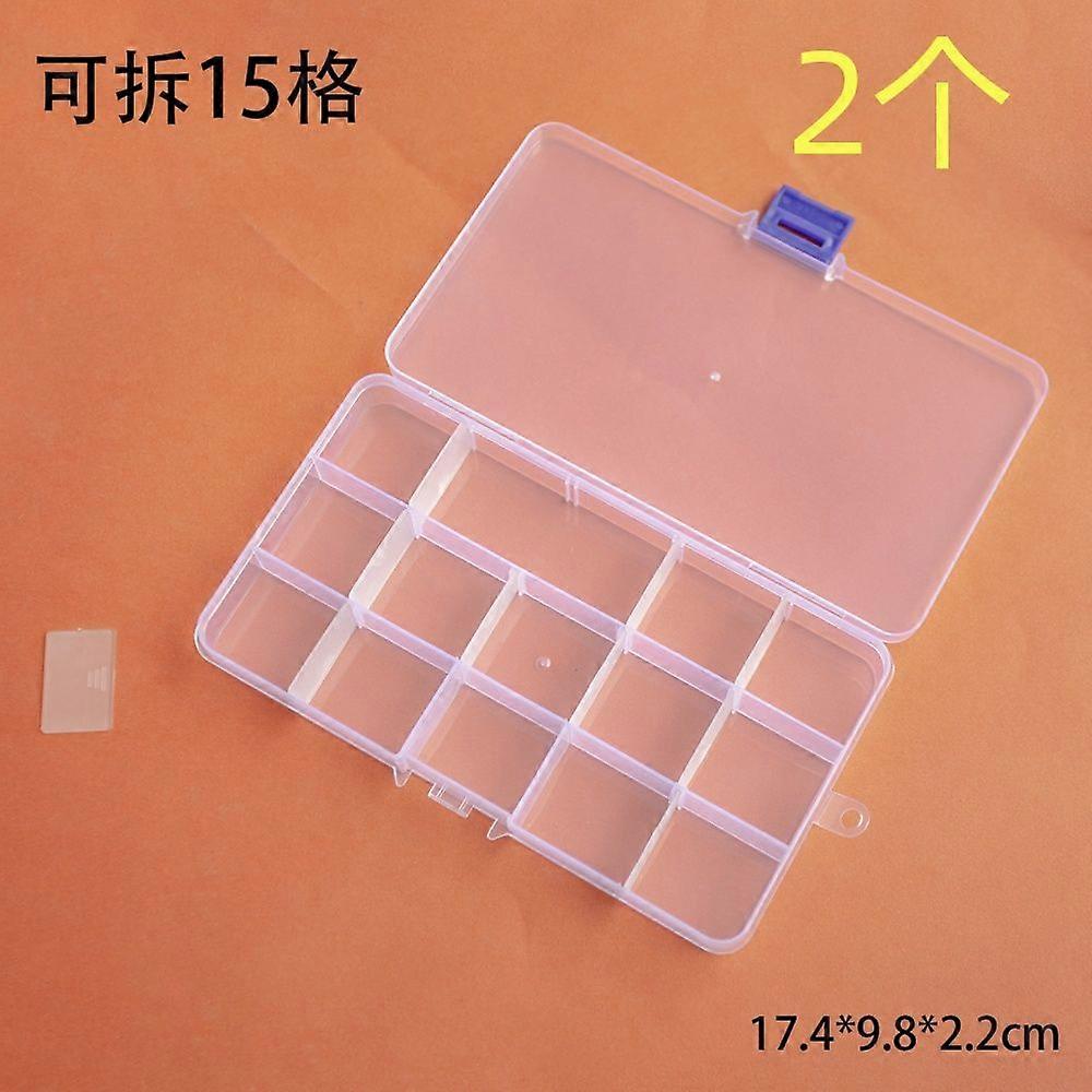 2pcs 15-grid removable partition storage box - transparent 17.4*9.8*2.2cm