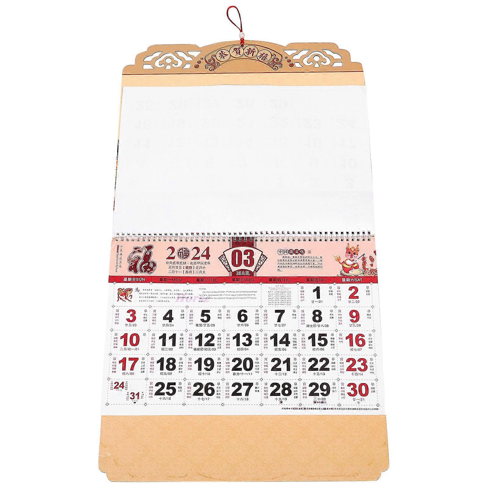 Chinese Lunar Hanging Calendar 2024 Wall Calendar Home Decoration Assorted Color Rectangular Decorative Function 1Pcs