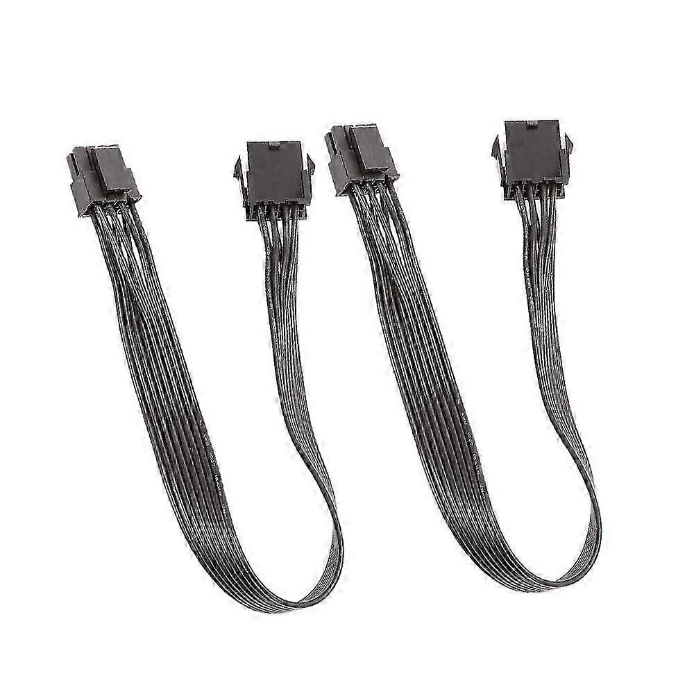 Power extension cable 8Pin to dual 4Pin 30cm black for computer