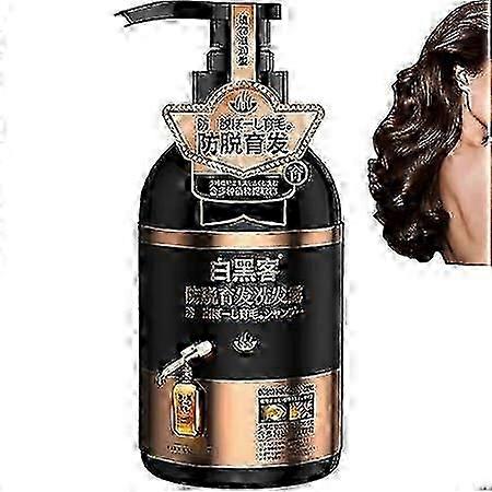 Shampooing anti-chute White Hacker, Shampooing Bai Hei Ke, Shampooing anti-chute Bai Hei Ke, Shampooing au ginseng japonais, Shampooing anti-chute avec ging