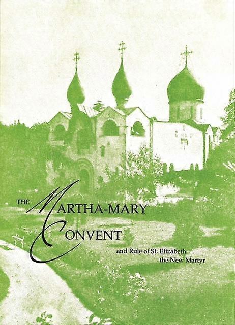The Marthamary Convent Paperback