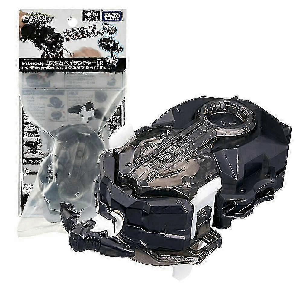 For Takara-tomy Beybalde Burst Launcher Lr Dynamite String B-184 Transmitter Booster Only