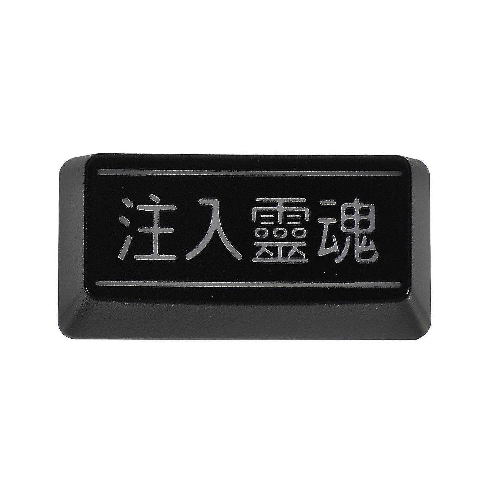 Mechanical Keyboard Keycap Replacement for Backspace Shine Through