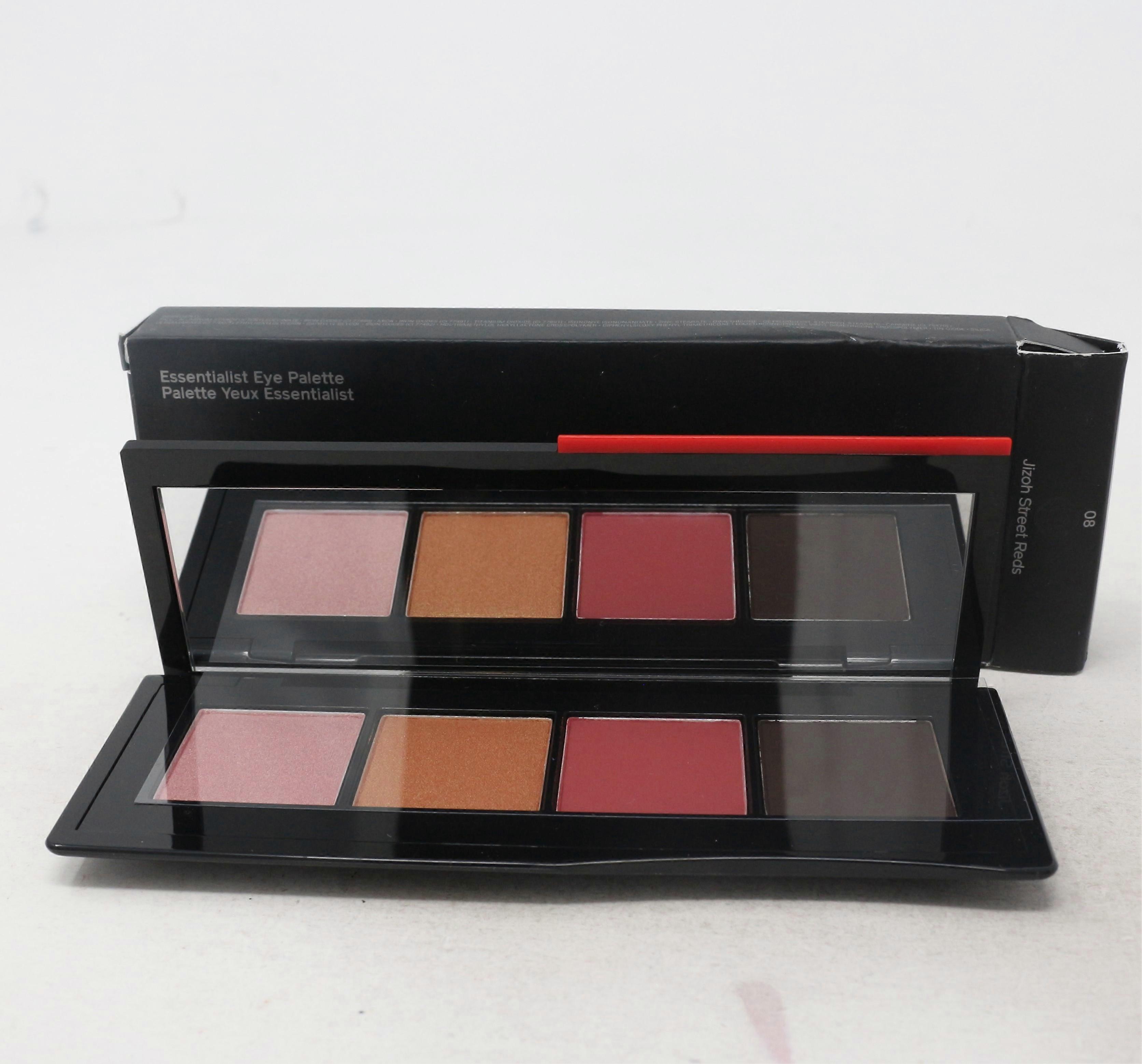 Shiseido βασική παλέτα ματιών ματιών 0.18oz/5.2g νέο με το κιβώτιο
