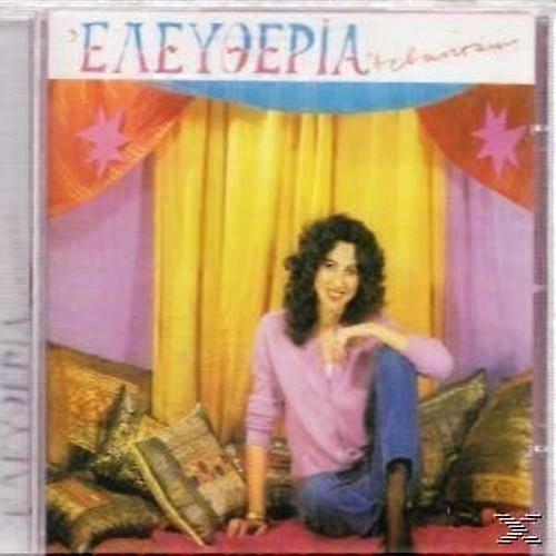 Eleftheria Arvanitaki CD