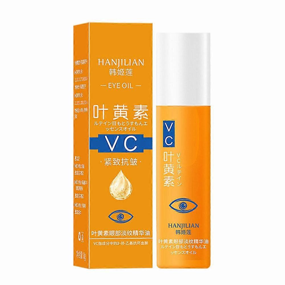 1-10 φιάλες VC Lutein Eye Essence Oil Φωτίζοντας το χρώμα του δέρματος Ξεθωριάστε Μαύροι κύκλοι και σακούλες
