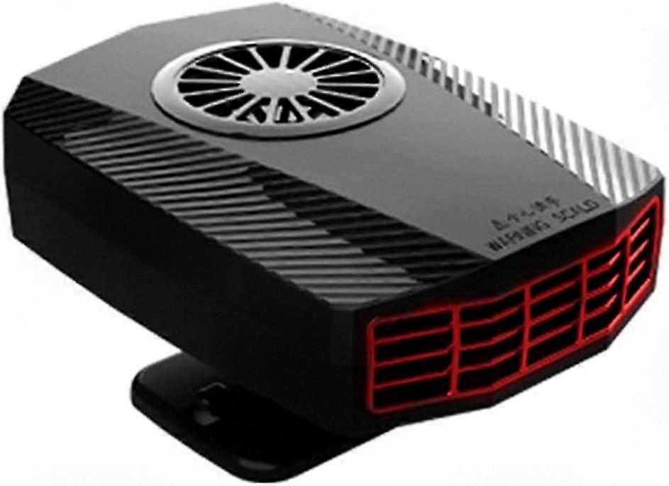 12V Portable Car Heater Fan with Dual Function for Windshield Defogging and Defrosting, Cigarette Lighter Powered Fast Heating Solution