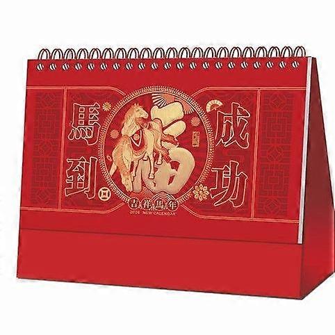 2026 Standing Flip Calendar: 2026 Small Desk Standing Flip Desktop Monthly Schedule Planner Stand Up Calendar Home Office Desktop Red
