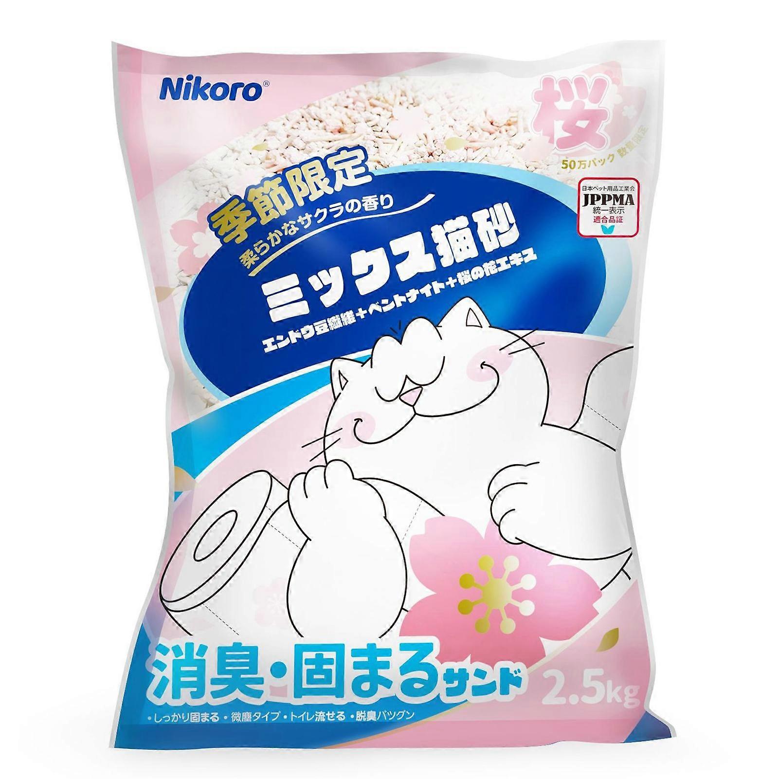 Natural Tofu Mineral Blends Cat Litter Low Dust Formulas Gentle On Respiration. for Pet Care