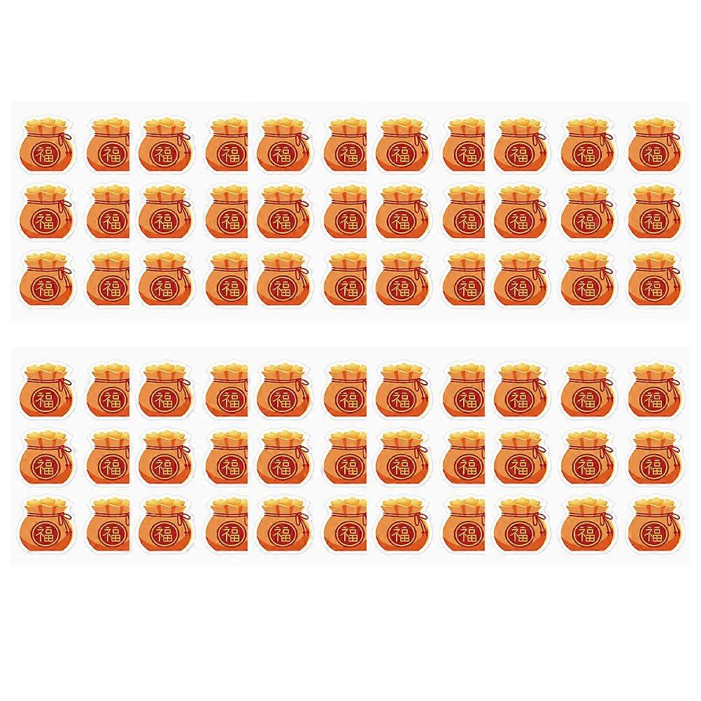 Yellow Seal Stickers Envelope Sealing Stickers for Decoration 3Pcs 2 Bags