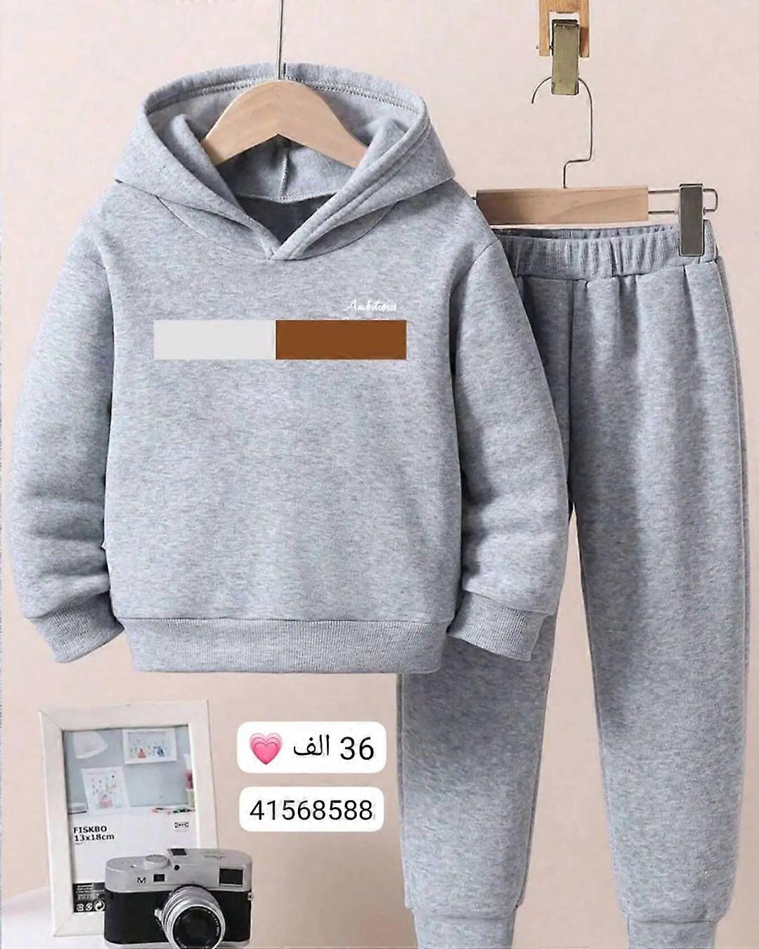 Autumn and winter high-quality cartoon print boy's hoodie sweatshirt + casual cuffed trousers set