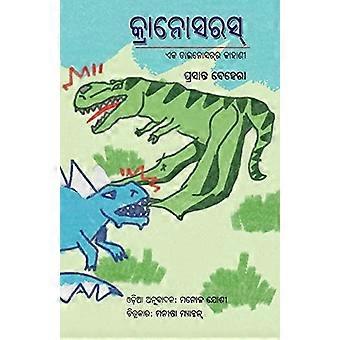 Cranosaurus-Eka Dinosaurara Kahani