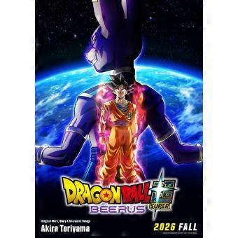 DRAGON BALL SUPER - BEERUS SPECIAL PANEL Jigsaw Puzzle XIN491