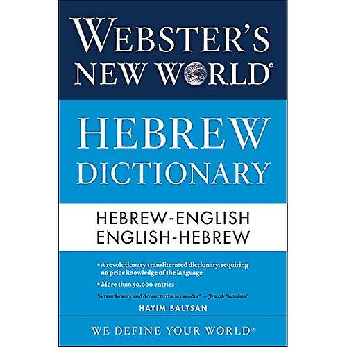 Webster's New World Dictionary hebrajski