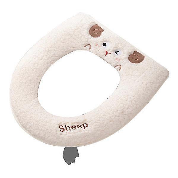 Housse de siège de toilette universelle à fermeture éclair, housse de siège de toilette avec poignée, housse de siège de toilette d'hiver