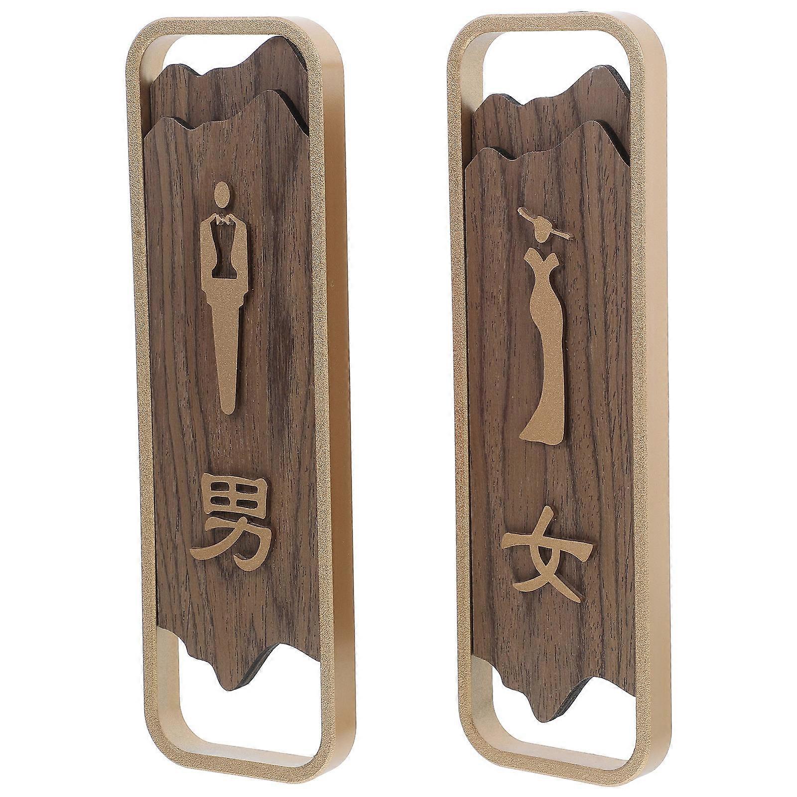 Rustic Toilet Sign for Men and Women – Adhesive Backing for Easy Installation – Restroom Identification for Public Spaces and Businesses