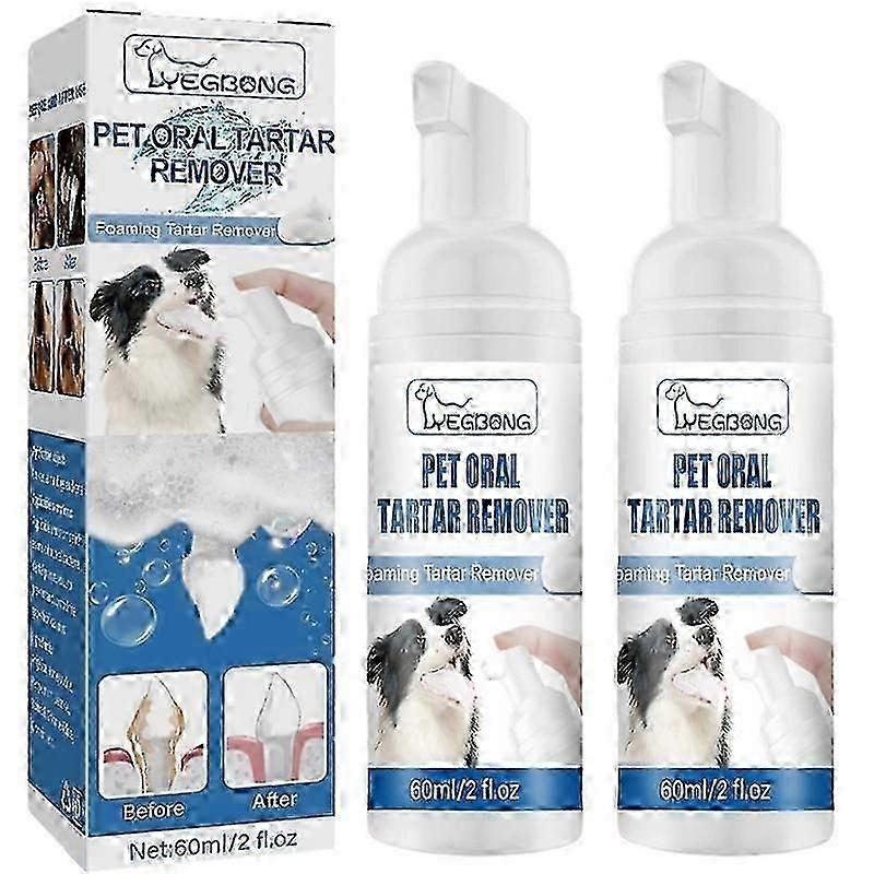 مزيل الجير للكلاب محلول العناية بالأسنان الطبيعي رغوة إزالة التفاضل والتكامل تقليل تراكم لوحة الجير الأليفة منتج تنظيف الفم