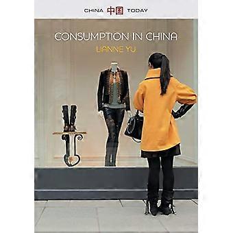 Consumption in China How Chinas New Consumer Ideology is Shaping the Nation