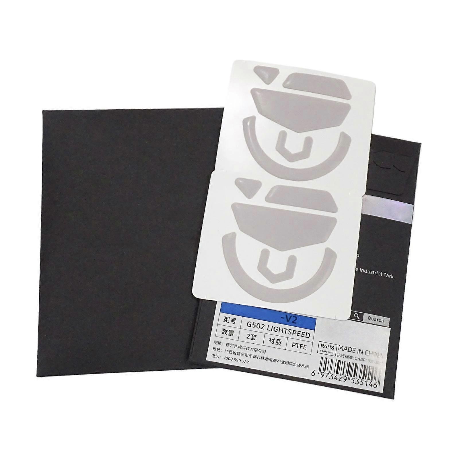 2 Sets Tiger Gaming Mouse Feet Mouse Skate For G502 Hero LIGHTSPEED Wireless Mouse Multicolor