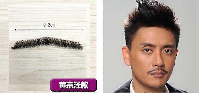 Emotic Beard Props False Beard Men Real Hair Invisible False Beard