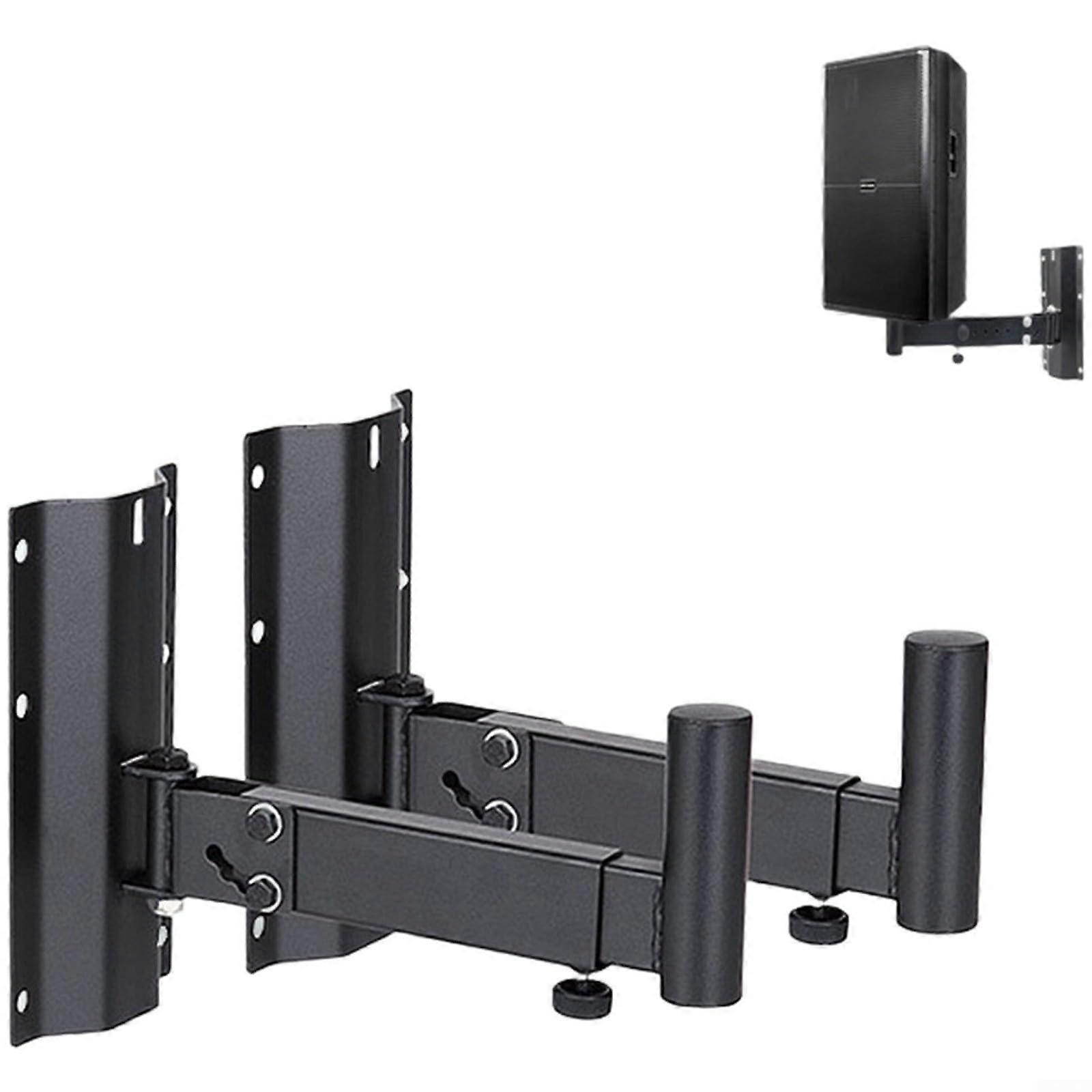 Speaker Wall Mount with Adjustable Bracket, 35kg Load, 180° Rotation for Brick and Wood