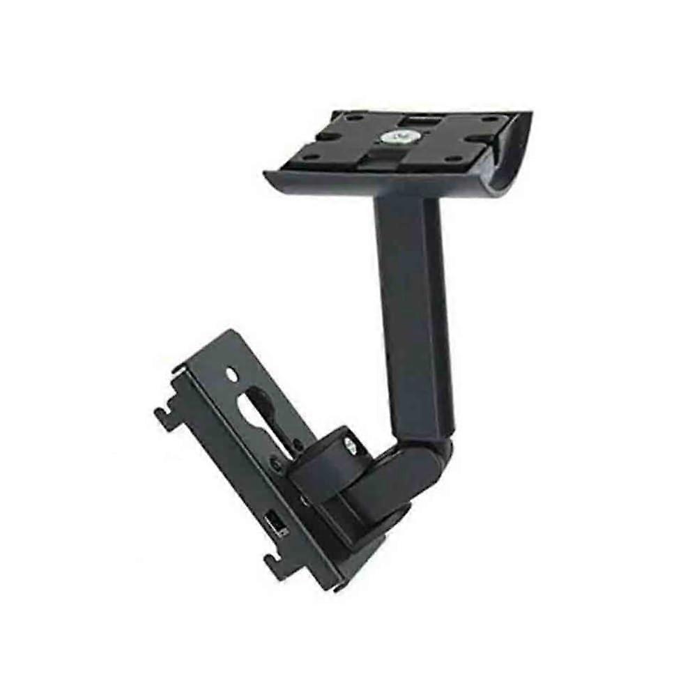 Projector Mount Bracket for Home Speakers, Adjustable Wall Ceiling Mount for Large Surround Sound Speakers, Durable Black/White