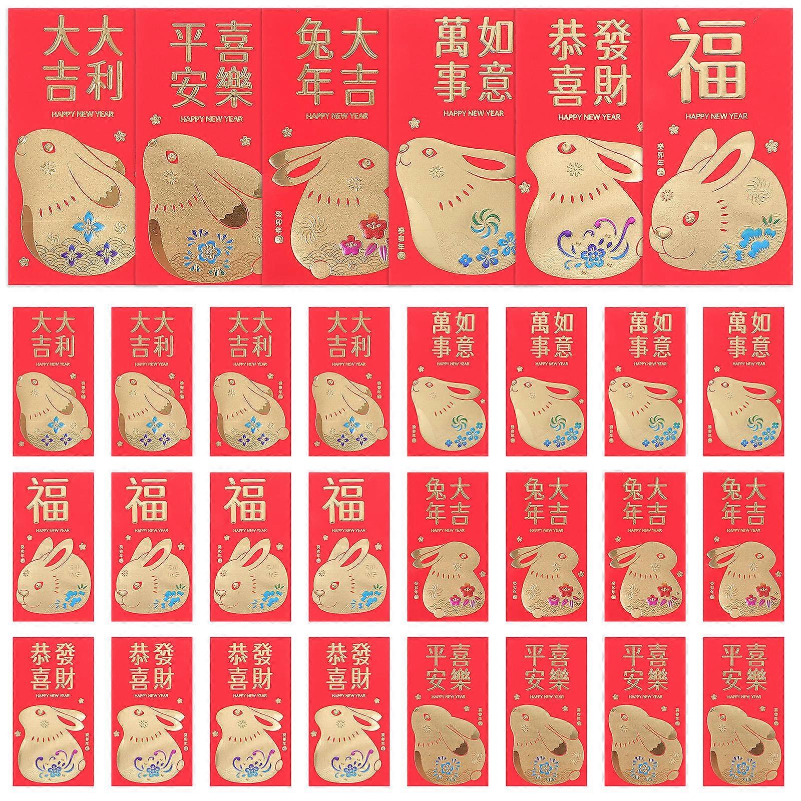 Chinese Style Red Envelope Paper Red Packet for Storage Use 60Pcs