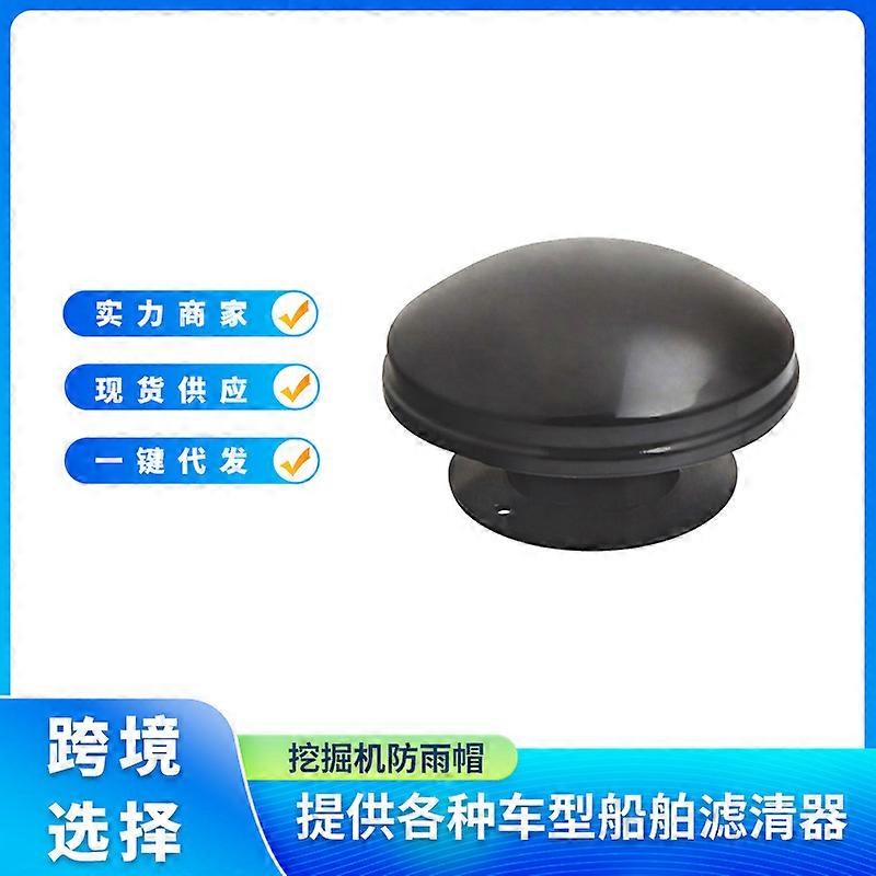 Compatible with 80mm universal rain cap vent for loaders