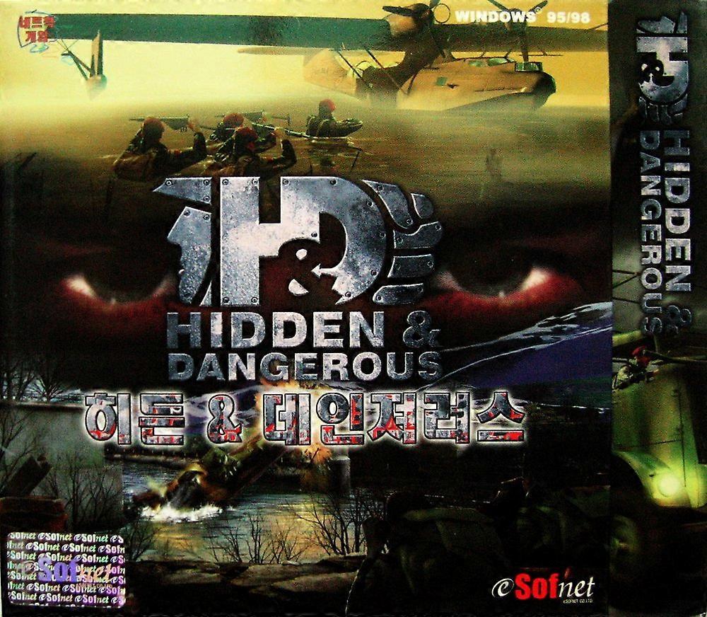 Hidden  Dangerous  Game - PC CD - New & Sealed