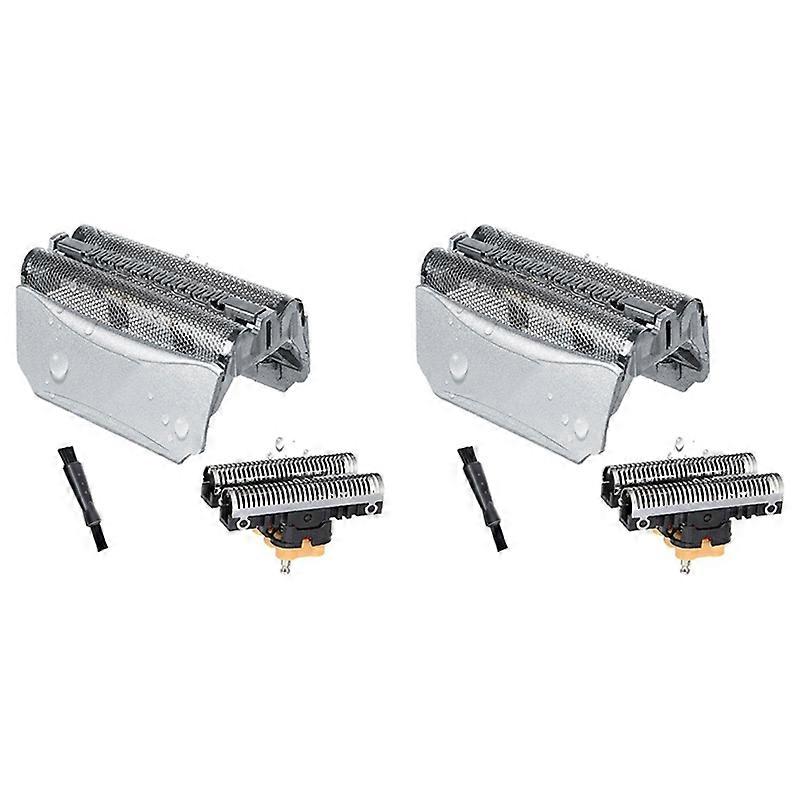 2X 51S - Replacement Shaver Head For Braun Series 5 51S Razor Silver