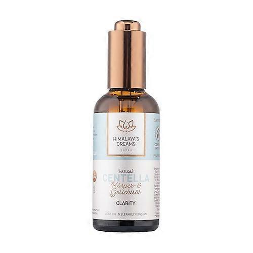Centella ayurveda body oil 100 ml