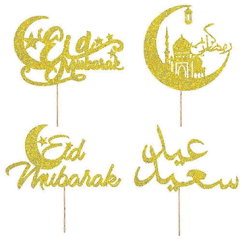4pcs Lesser Bairam Cake Insert Cards Chic Dessert Topper Cake Decor (type mixte)