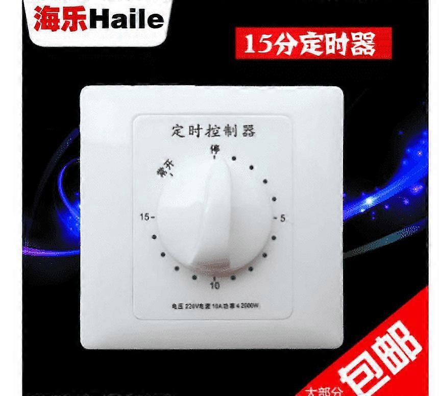 DEWIN Timer Switch, AC 220V Water Pump Timer Mechanical Countdown Indoor Intelligent Time Switch Control (15minutes)