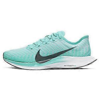 Nike Zoom Pegasus Turbo 2 Aurora Women's AT8242-302