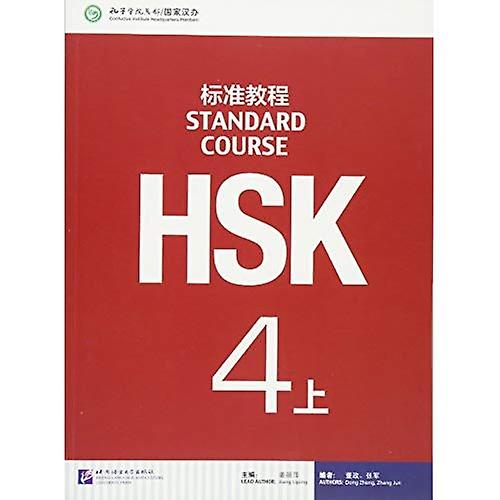 HSK standaard cursus 4a - leerboek
