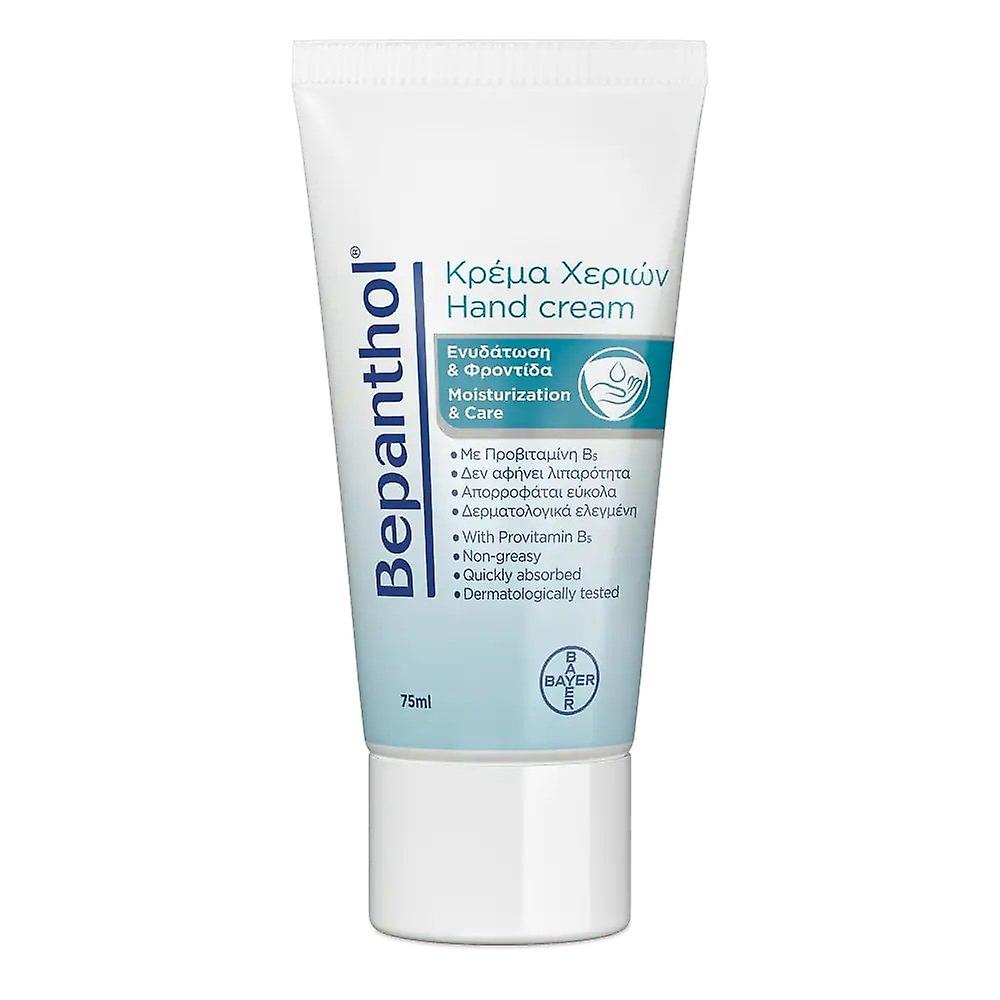 Bayer Bepanthol Hand Cream 75ml