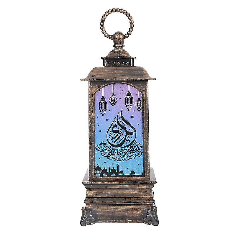 1pcs Retro Ramadan Lantern