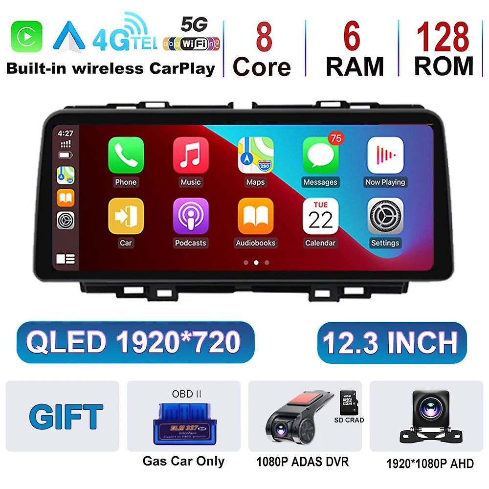 12.3 Inch Andriod 13 For Ssangyong Tivoli 2019 - 2021 2 Din Multimedia Video Player All In One Gps 2din Carplay Stereo