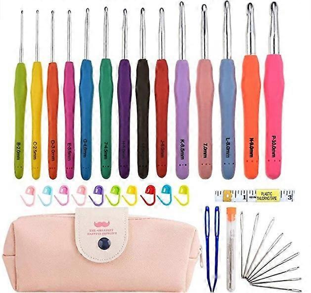 Knitting Kit with Crochet Hook, Marker, Measuring Tape - Knitting Kit Multicolor