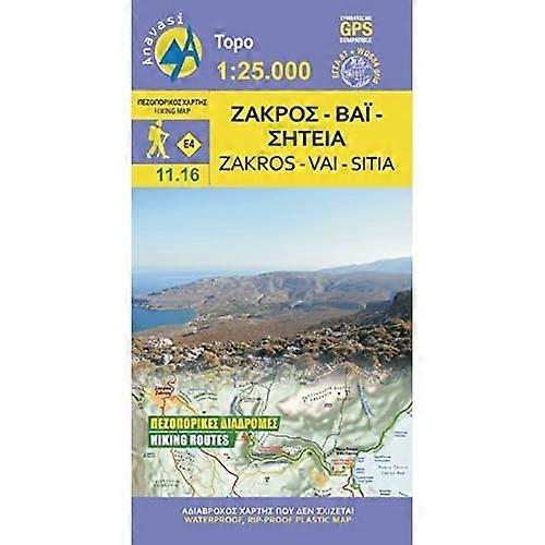 Zakros - Vai - Sitia: 2019