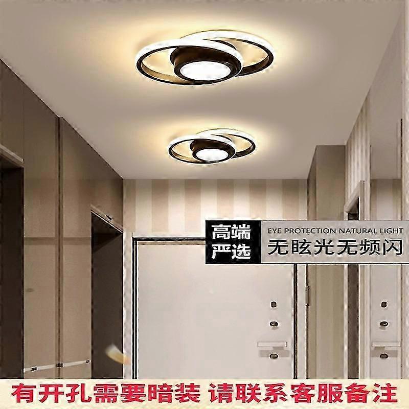 2025 Latest Model Simple super bright aisle light corridor light human body