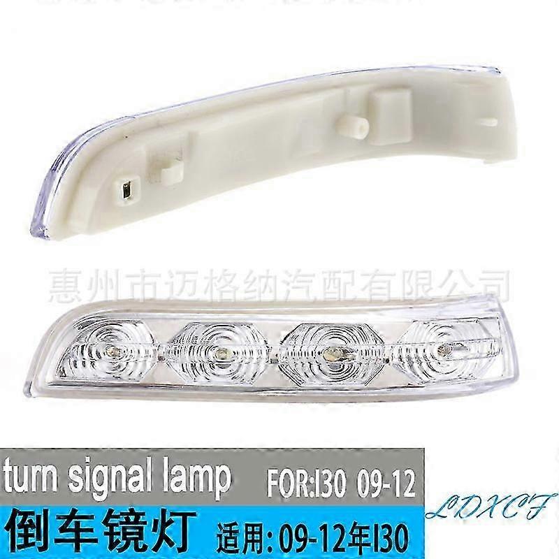 H-Suitable for 09-12 Hyundai I30 rearview mirror light rearview mirror light rearview mirror turn signal 87613 2L600