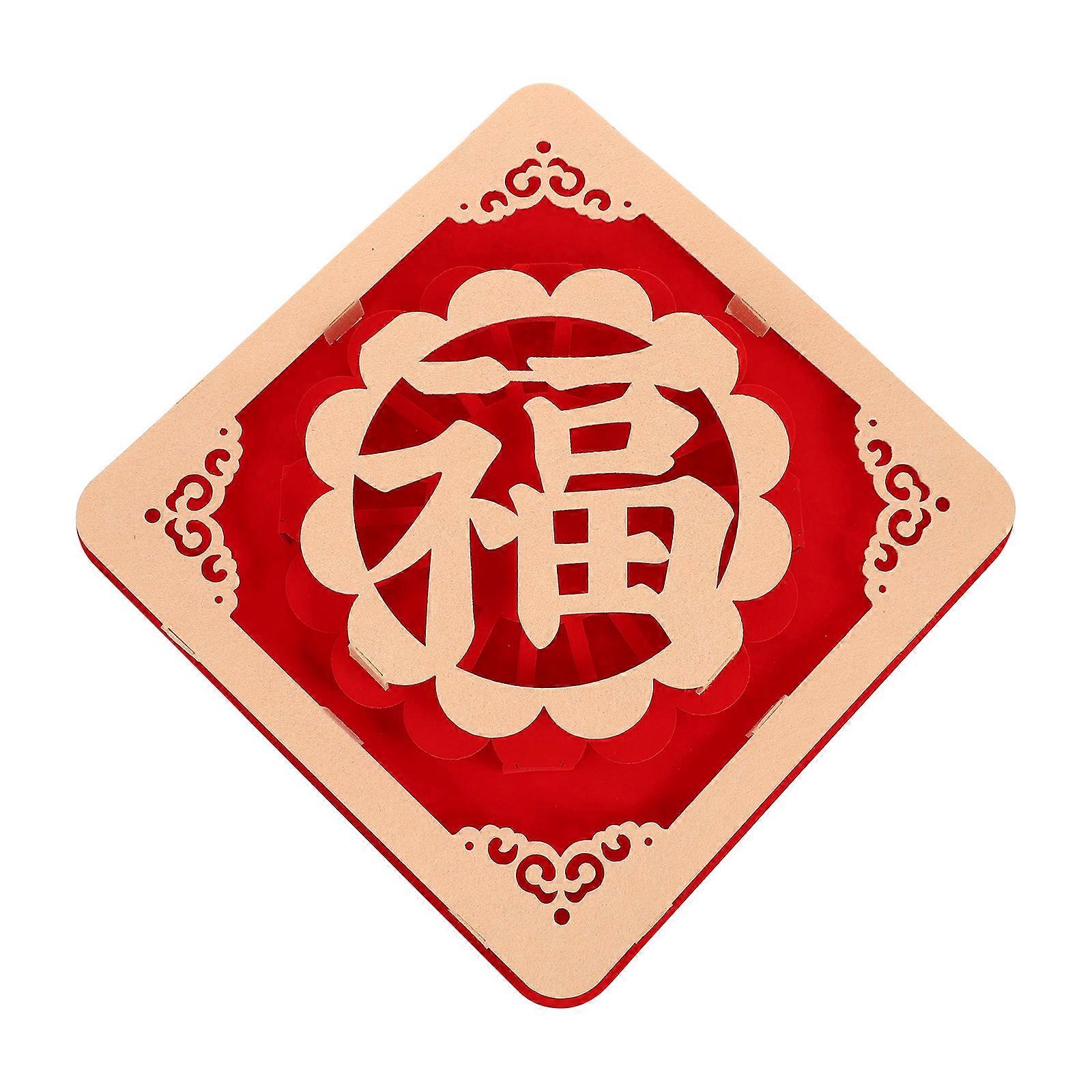 Fu Character Window Decals Three-Layer Fu Character Decoration 3Pcs for Door Decor